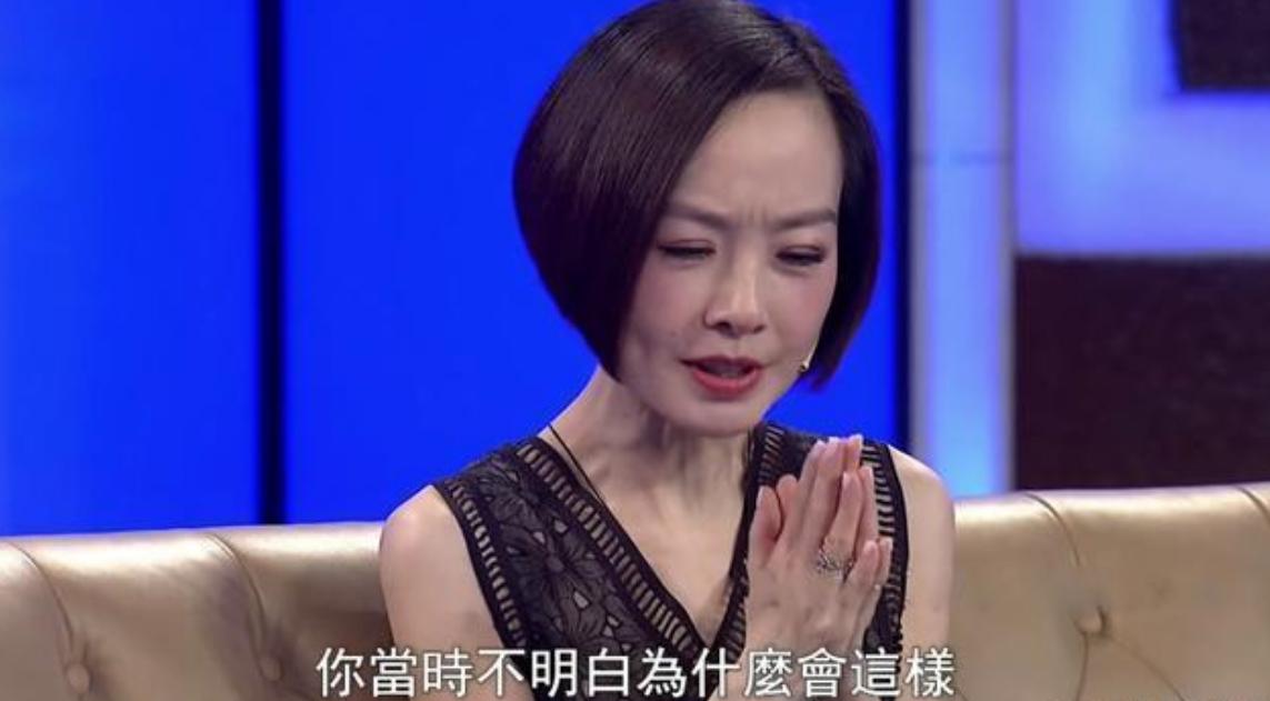 楊魯豫最新消息公訴,楊魯豫最新消息公訴，一場(chǎng)自然美景的探索之旅