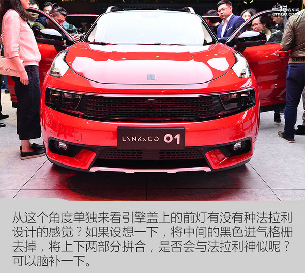 吉利領(lǐng)克價(jià)格最新動(dòng)態(tài)，品牌崛起于時(shí)代浪潮之中
