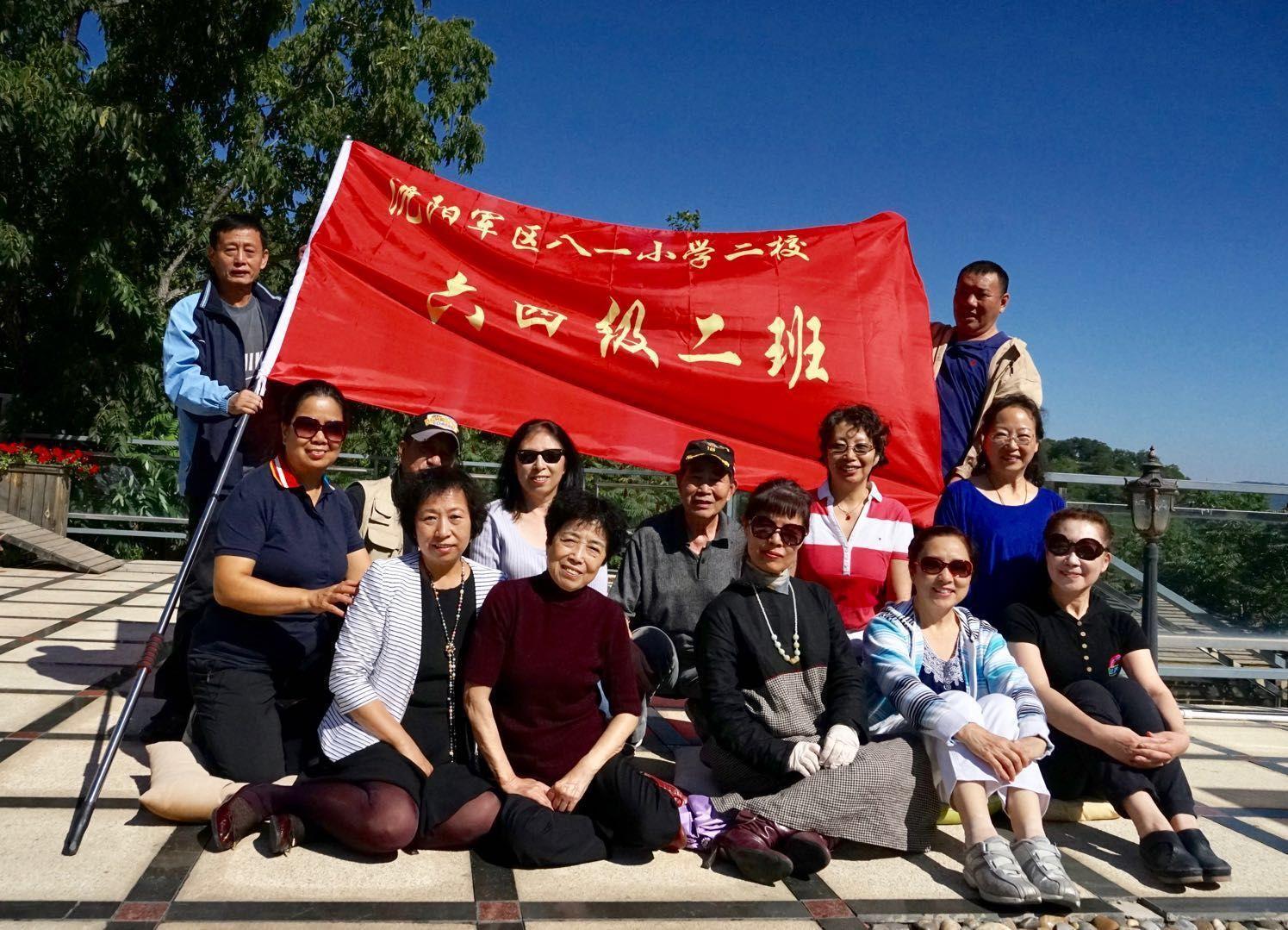 探索自然美景，尋找內(nèi)心寧靜，最新沈陽招聘啟程啟事
