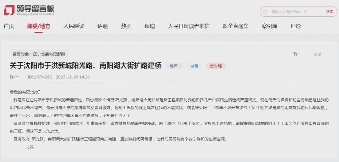 河南貼吧最新消息新聞，小巷深處的神秘美食探秘之旅