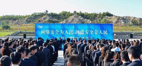 北屯最新聞，引領(lǐng)時代潮流的高科技產(chǎn)品重磅來襲