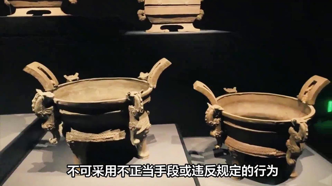 科技重塑古董魅力，最新文物拍賣體驗(yàn)之旅