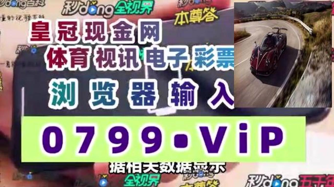 皇冠最新賭場，變化、學(xué)習(xí)與自信的力量驅(qū)動(dòng)娛樂創(chuàng)新