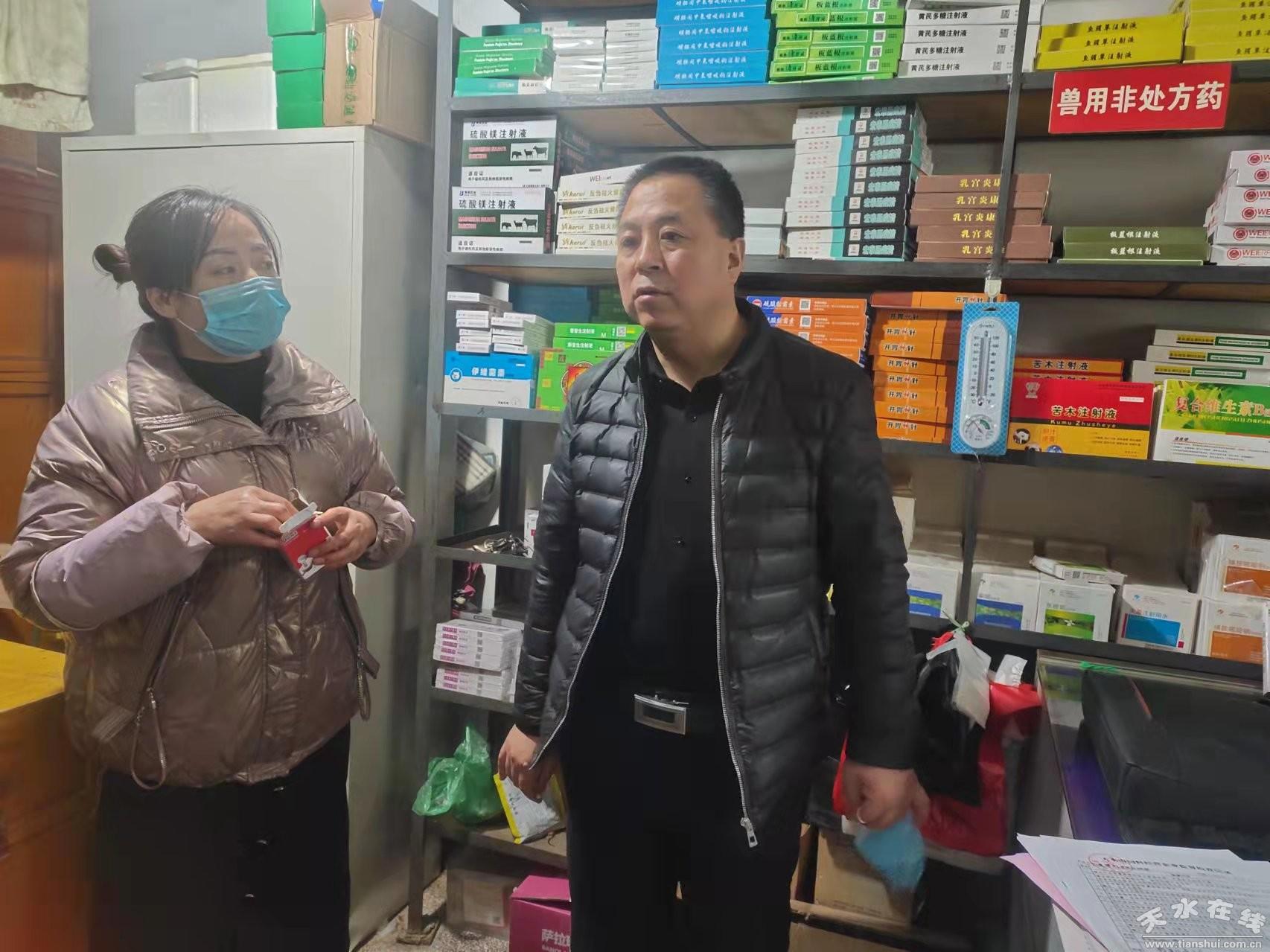 最新獸藥手冊，獸醫(yī)之旅的溫馨指南