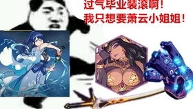 蕭云最新，日常趣事與友情的溫馨時(shí)光