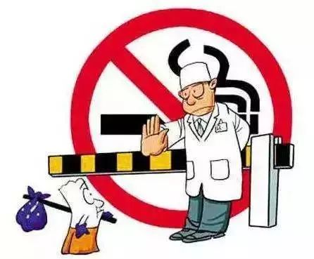 禁煙最新條例，邁向無(wú)煙的未來(lái)