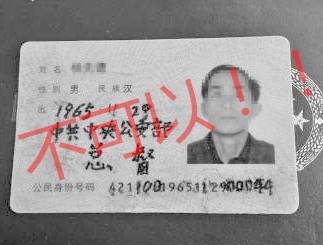科技重塑身份，最新電子護(hù)照開啟智能生活新紀(jì)元