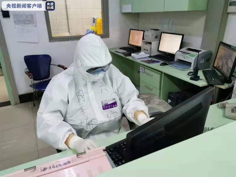 沈陽最新肺炎時(shí)期，自然之旅的呼喚