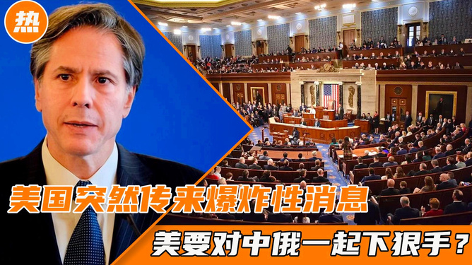 美國最新科技資訊，引領(lǐng)未來生活的新里程碑