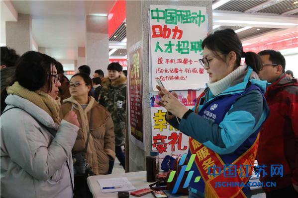 贛榆最新招聘熱門職位火熱招募中！