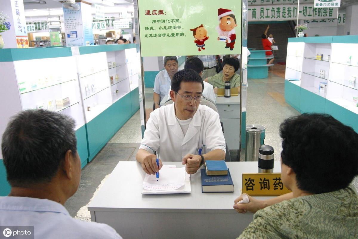 執(zhí)業(yè)藥師最新動態(tài)更新，最新執(zhí)業(yè)藥師消息