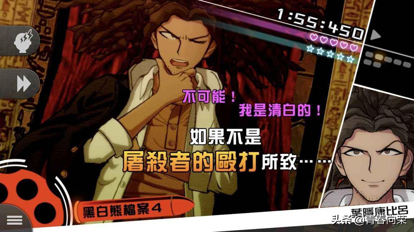 最新Switch游戲，讓你嗨玩不停！