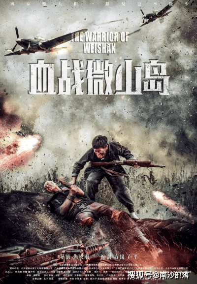 熱血沸騰的戰(zhàn)場瞬間，最新戰(zhàn)斗片震撼來襲！