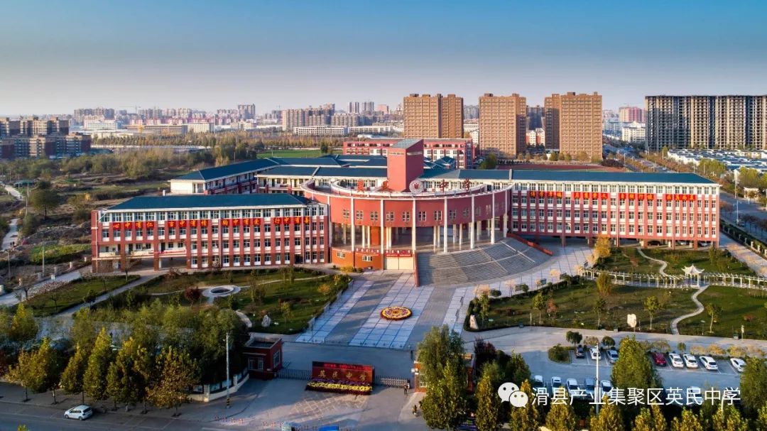 滑縣最新招聘信息，科技驅(qū)動招聘新時代，智能招聘引領(lǐng)未來