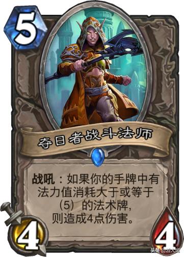 牧師最新卡組揭秘，友情與陪伴的日常故事之旅