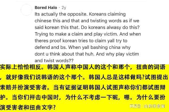 韓國最新理論的背景、發(fā)展、影響與時代地位全解析