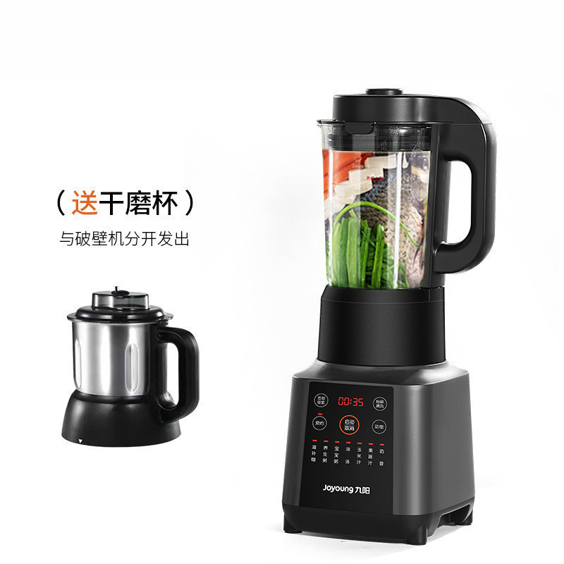 九陽(yáng)破壁機(jī)最新款，家的味道與友情的紐帶，打造溫馨廚房體驗(yàn)