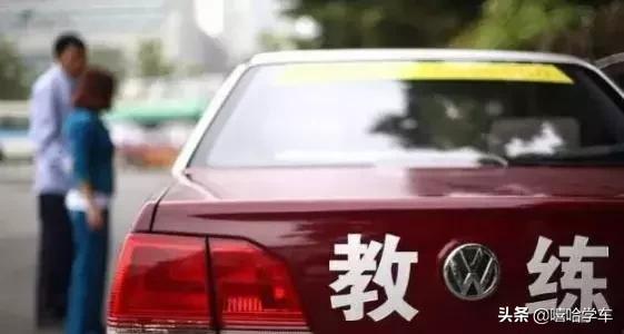 壹學(xué)車2.0最新版深度論述，功能更新與體驗(yàn)優(yōu)化