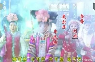 最新還珠格格演員表，自信與成長(zhǎng)的勵(lì)志故事全揭秘