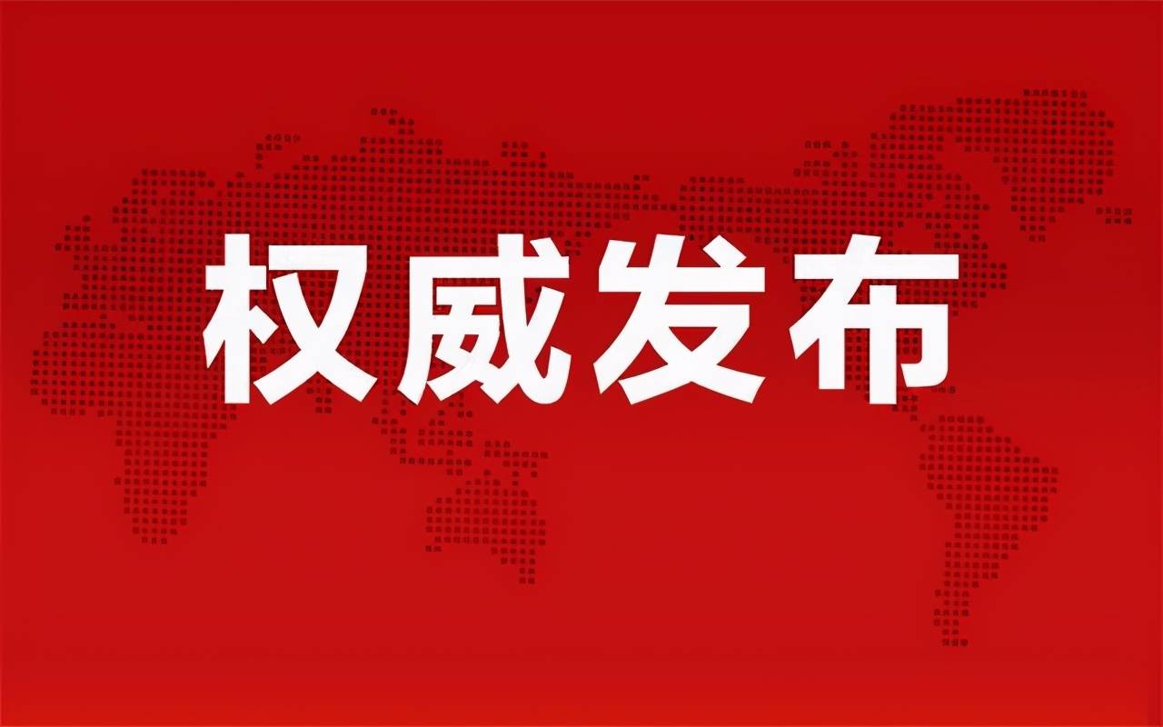 復(fù)合實(shí)木多層板 第17頁
