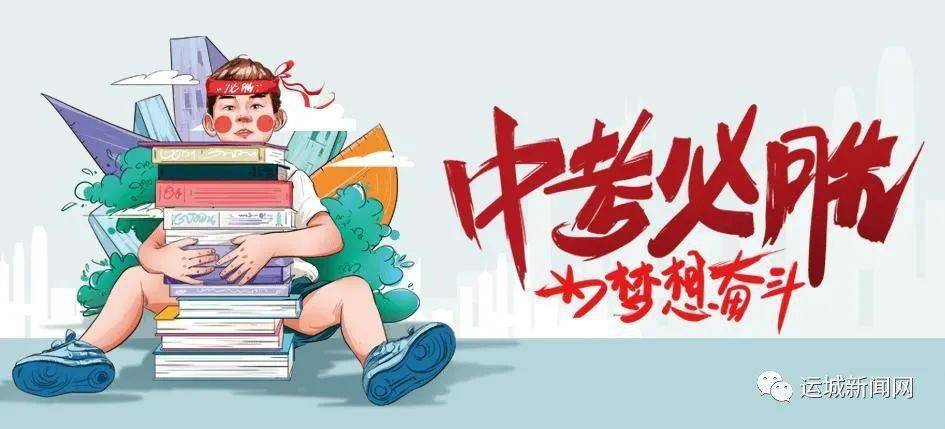 萊陽(yáng)工廠招工最新動(dòng)態(tài)，變化帶來機(jī)遇，學(xué)習(xí)鑄就未來