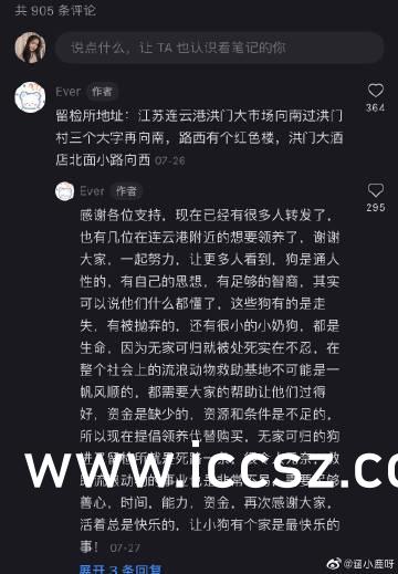 國模吧雪兒最新麗圖，與自然美景的邂逅與內(nèi)心平和之旅
