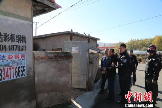 九臺(tái)最新殺人案，深度解析與觀點(diǎn)闡述