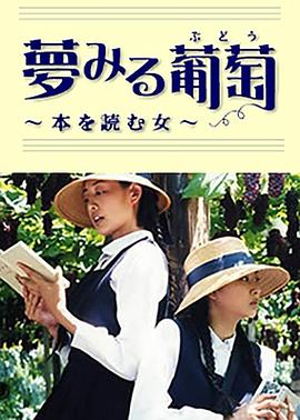 三浦理惠子最新作品深度解析與觀點(diǎn)分享