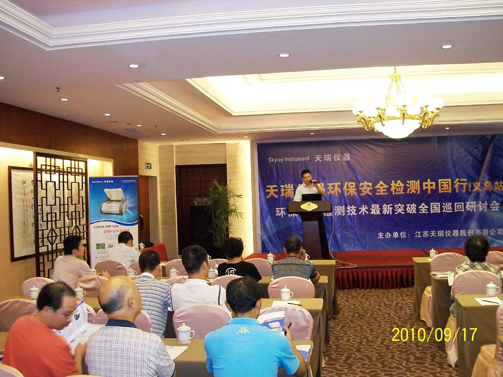 義烏環(huán)保檢查最新動(dòng)態(tài)，綠色行動(dòng)持續(xù)進(jìn)行中