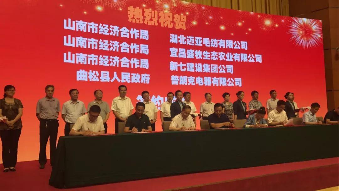 建筑材料（不含危險(xiǎn)化學(xué)品） 第8頁