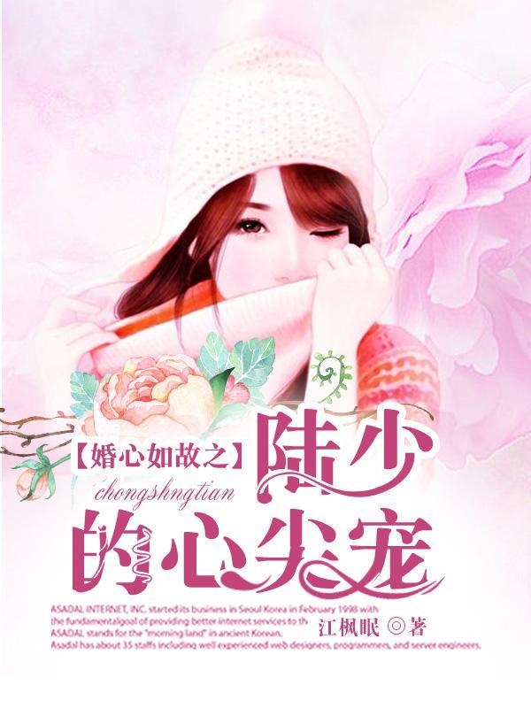 顧連心冷沛然最新章節(jié)，科技新品重塑生活體驗