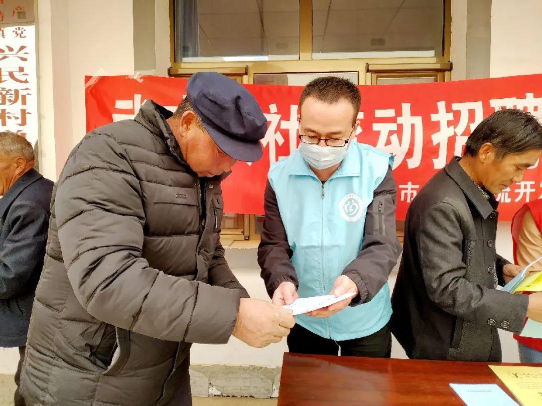 山東養(yǎng)羊場最新招工信息，尋找養(yǎng)羊業(yè)人才加入我們的團隊！
