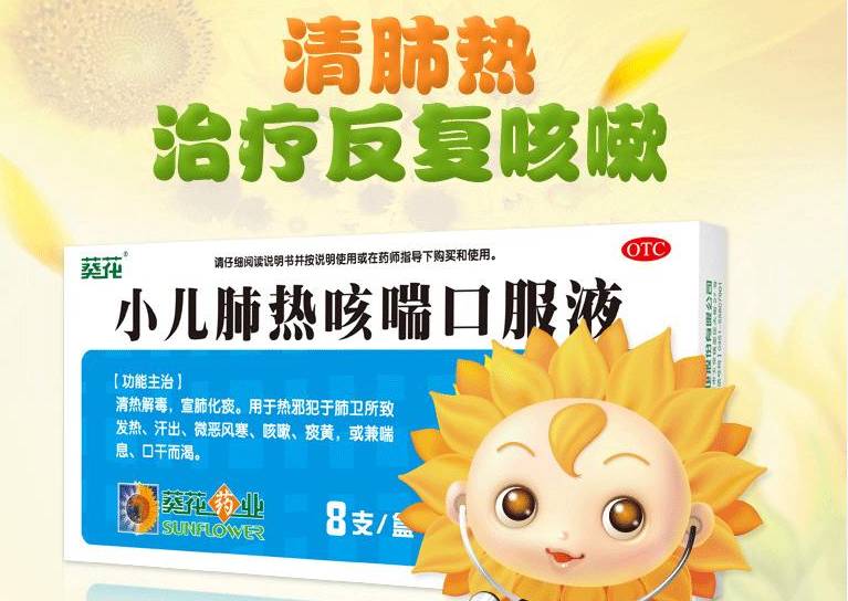 沙普愛思最新動畫廣告，小巷寶藏之旅，探索獨特環(huán)境小店的神秘之旅