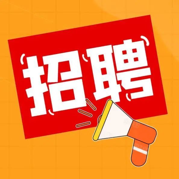 赤峰招聘網(wǎng)最新職位更新，職業(yè)發(fā)展理想選擇的起點(diǎn)