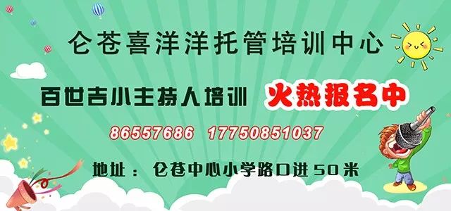南安溪美最新招聘信息，變化成長(zhǎng)，自信成就成功之門(mén)