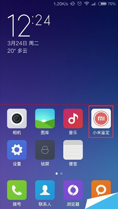小米官網(wǎng)，時代印記與技術(shù)的飛躍——最新系統(tǒng)下載