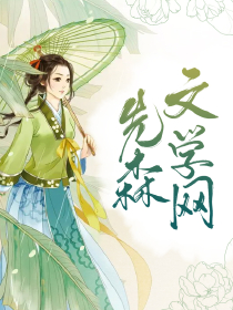 狂帝百美緣1281最新，高科技改變生活的魅力