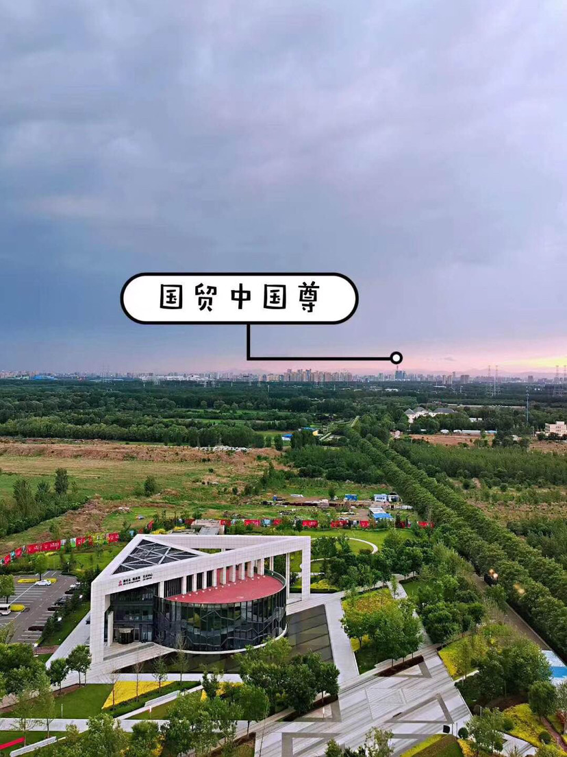 燕郊港中旅最新動(dòng)態(tài)，自然美景探索之旅的鼓舞之行